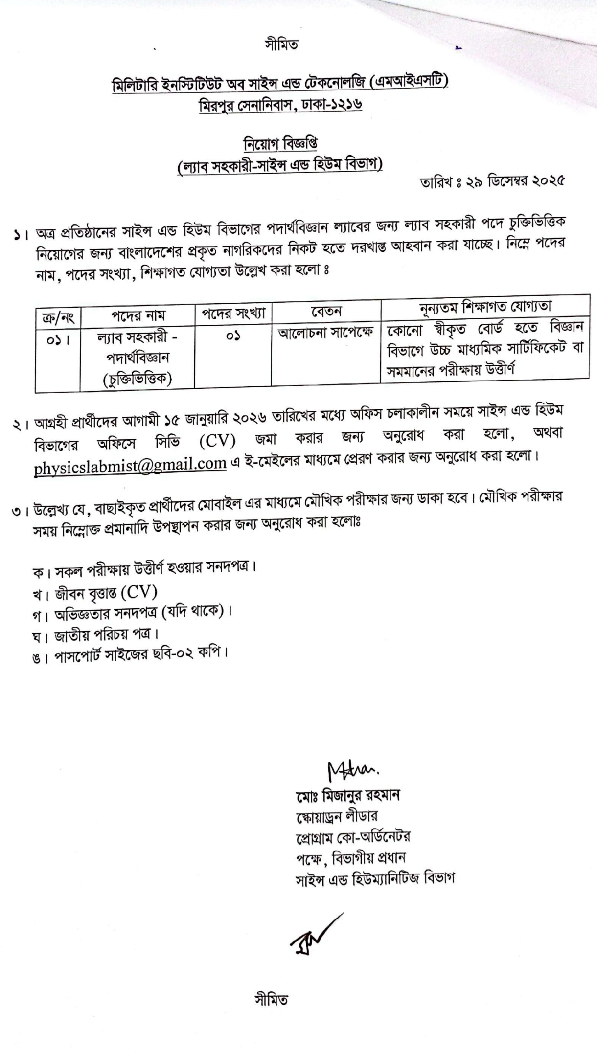 Standard Post with Image